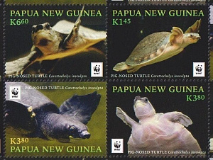Папуа Новая Гвинея, 2016, WWF, Морские Черепахи, квартблок, различные варианты сцепок